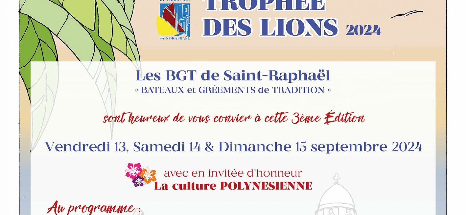 Le TROPHÉE DES LIONS 2024 - 3ème Édition