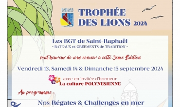 Le TROPHÉE DES LIONS 2024 - 3ème Édition