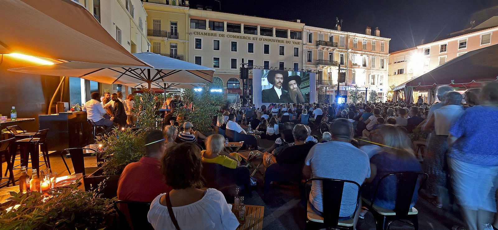 Cinéma de plein air